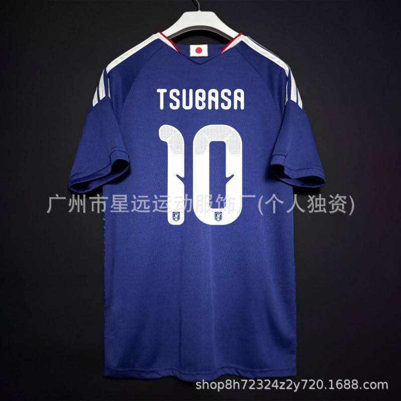 26 fans de la Copa del Mundo Argentina Colombia Libia México sello de la Copa del Mundo impresión directa