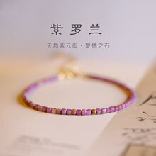 ޹�²����ĸ��ˮ��������朘O��2mm14k����������ˇ�W�����նY��