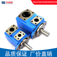 VICKERSʿ30V25A~Ƭ20V/25V/35V/45VעܙCCͱ