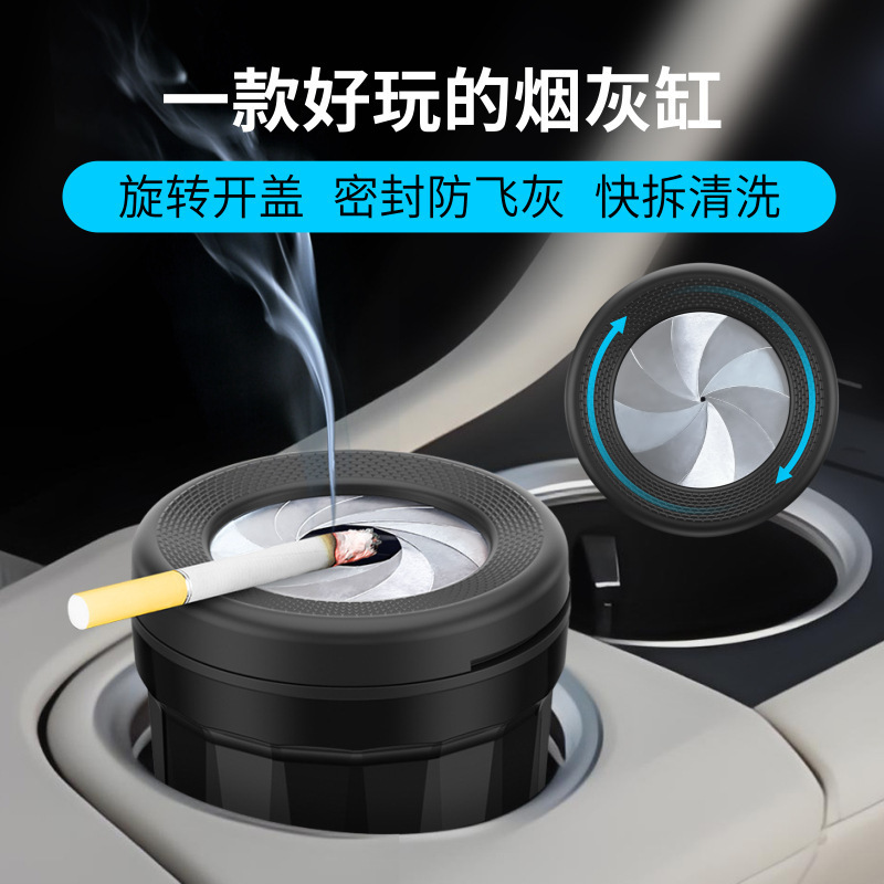 回転式灰皿、家庭用装飾品、灰飛散防止、回転式灰皿、卸売|undefined
