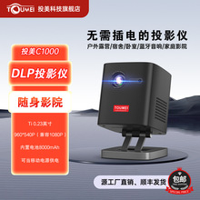 Ͷ���ҕ�C����ͶӰ�x4K����������������᠝С�ͼ�ͥӰԺ3D