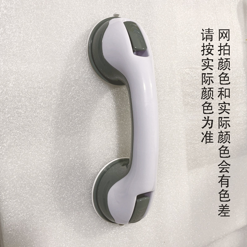 扶手绿色OPP袋子