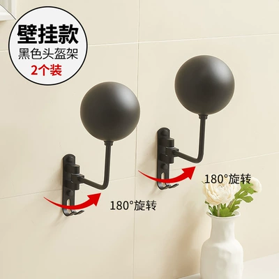 Motorcycle Helmet Rack, Punch-Free Motosiklet dəbilqə rəfləri - wall-mounted-plastic-ball-head-pack-of-two