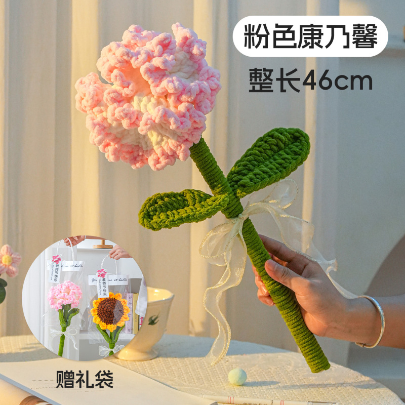 教师节礼物diy材料包送老师实用礼品成品针织永生花蝴蝶翅膀贺卡|undefined