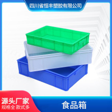 �Ĵ��a�S���z�S���l����ʳƷ���{��������Ʒ��a�S�����D���Ҏ��