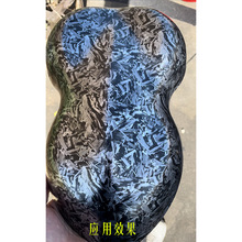 3D镭射碳碎纹转印膜/水转印镭射/镭射水披覆/镭射锻造纹水转印膜