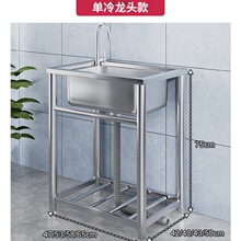 �N��ϴ����304���P�ϴ���莧֧��һ�wϴ��ؼ���ˮ��μ��ÏS��