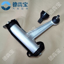 �[���m��춱��Y W140 C140 1403307707