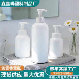 300/500mlϴ��ҺƿĽ˹����ƿ1000ml��ڏ��ջ����bƿ������ĭƿ