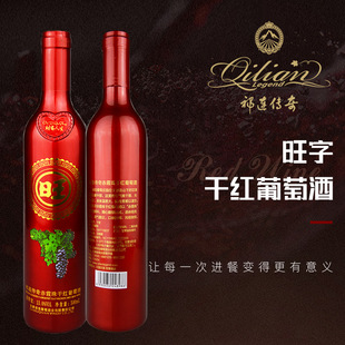 ���B�������ѾƏS��ֱ�N���ָ��C�t�ƿ�͏d�Ƶ����500ml*6