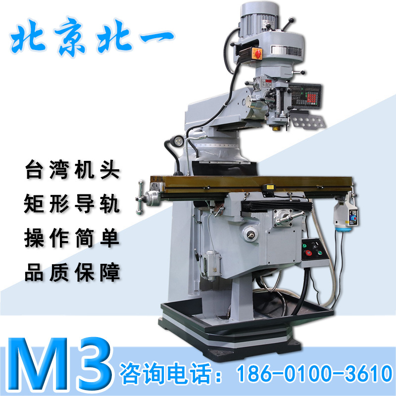 M3(2)