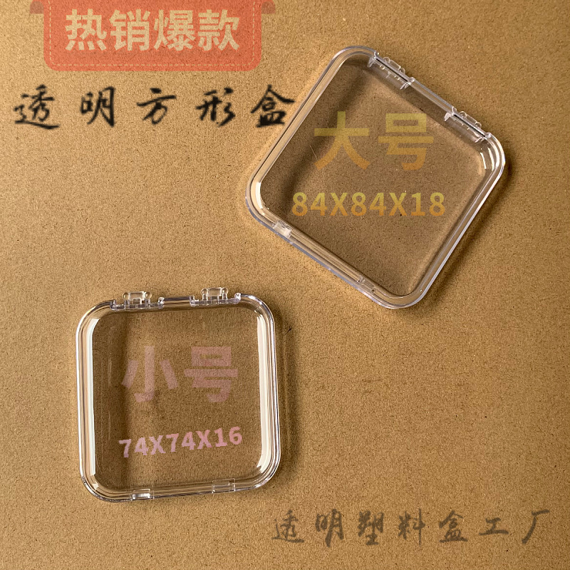 Wear Nail Box round Nail Box wear nail transparent storage box nail transparent box transparent plastic box Wear Nail Box round Nail Box wear nail transparent storage box nail transparent box transparent plastic box