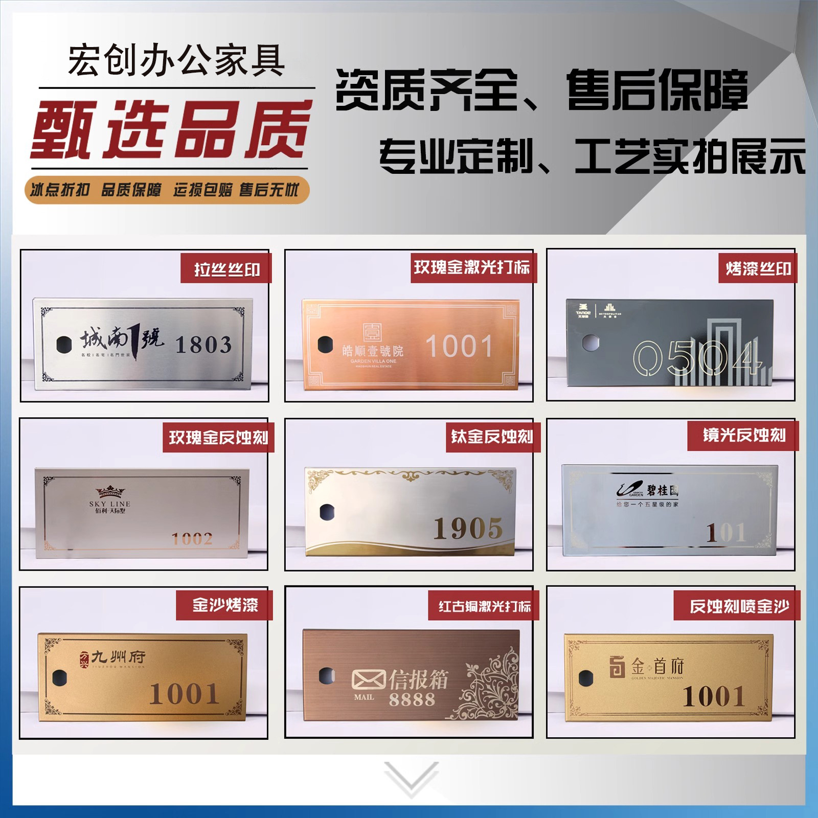 Почтовый ящик Hongchuang HC-x7331 индивидуальный заказ