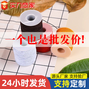 Ƥ��ֱ��0.8-3.5mm�ִ�����ţ���K�����K�ڰײ�ɫ��о�����ɾo��