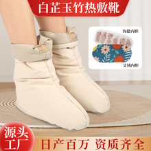 ���ѥ늼ӟ�������񰬽q���}ů�_���P�����_�l���������Ķ�ѥ