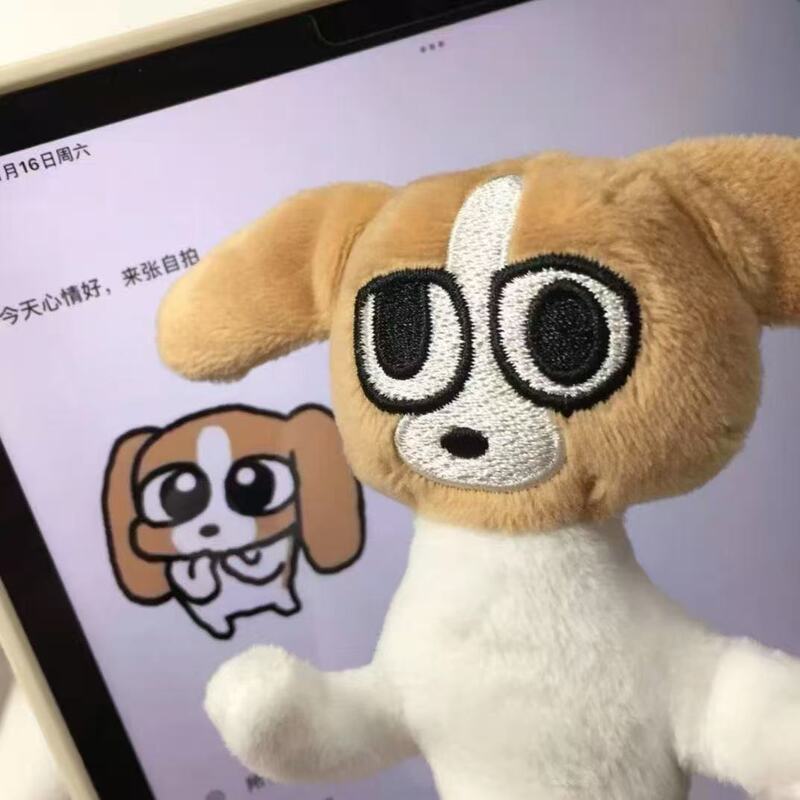 Siamese Lipozao Beagle Multi-Storey Abstract Dog Pendant Doll Dress up Doll Stuffed Toy Companion Doll