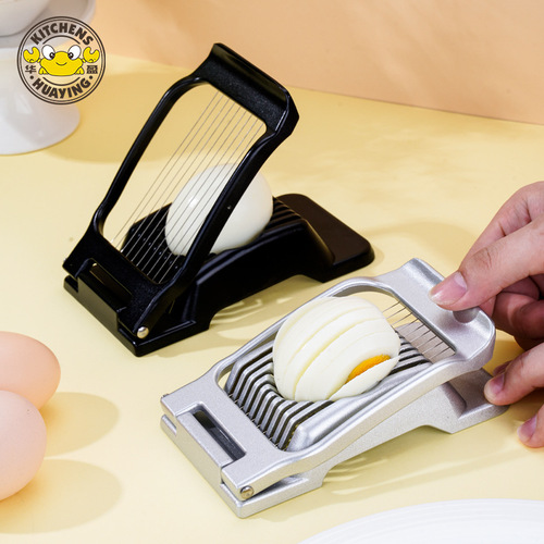 Aluminum alloy egg splitter, egg cutter, multifunctional kitchen gadget, kiwi egg slicing tool