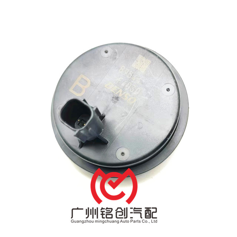 89544-F4030 é adequado para o sensor ABS da roda traseira do Toyota Camry Wilanda Corolla Lexus.