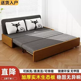 餐桌;桌类、茶几;实木床