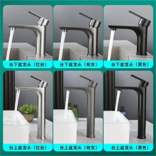 ���Q���l���P�����������^ϴĘ��̨�����l���g��ɫ����ˮ���^