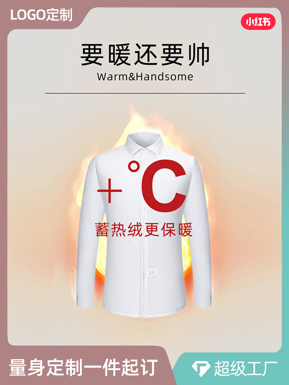 Camisas personalizadas para hombres cálidas mangas largas elásticas sin hierro de grado cómodo anti-arrugas ropa de trabajo de negocios Camisas blancas