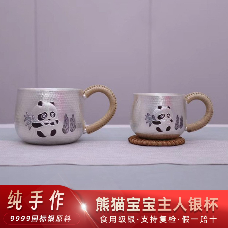 스털링 실버 마스터 컵 찻그릇 999 고급 찻잔 차 시음 컵 한 컵 차 홀더 쿵푸 차 세트 큰 컵 물 컵