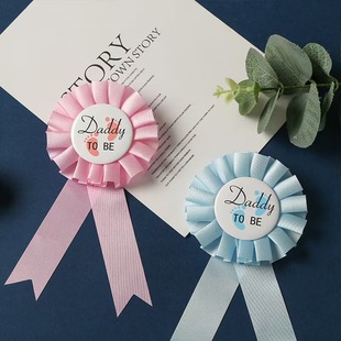 Tinplate Badge Ribbon Corsage Badge Children Ribbon Ribbon Medal Lace Medal Armband Supply Wholesale