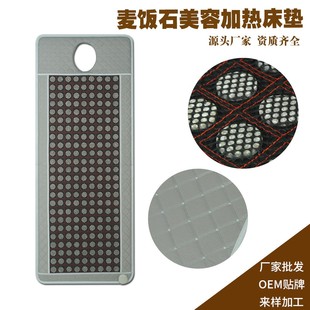 ���L�����ʯ�ů����|��ʯ�ӟᴲ�|��ʯ��ʯ�Ь��՜؟�����ɳ�l�|