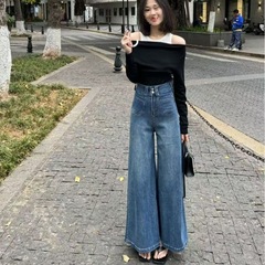 小个子显瘦高腰阔腿牛仔裤女休闲超辣妹新款拖地长裤时髦喇叭宽松