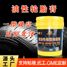 ����݆̥��������Ϲ℩�Ĥ�ˮ����݆̥Ϟ�������Q�³־��ʹ�Ͱ