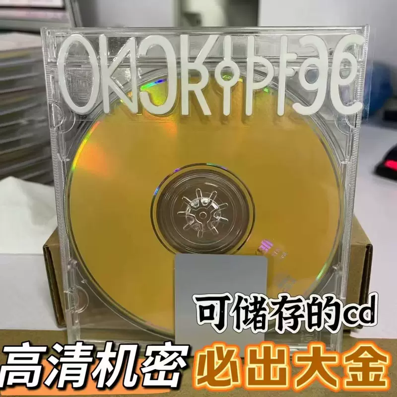 Минифигурка для документов, браслет, игрушка, косплей