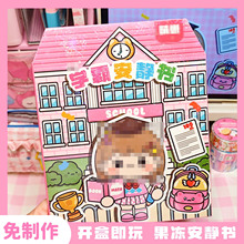 �����W�ԌW�����o�������Q�b�N�����}�ֹ���ͯճ�N����߿�ͨŮ��