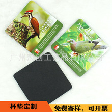 �S�Ҷ��ƭh����ɫEVA���| EVA�l�ݱ��| �V�汭�|���� ���ܶȷ�ˮ