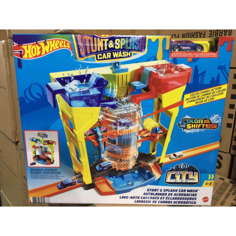 Cool Color-Changing Car Wash Set for Boys, Toy Car, Children's Track Garage Grw37