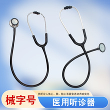 �t�ö๦���p�� �\���t���̌W �\��̥���ЋD̥�� �\���羳CE