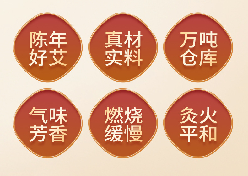 Moxa Stick Ai Tiao 5cm Thick Five-Year Aged Pure Moxa Wool Hand-Rolled Moxibustion Bar 20cm quality and texture