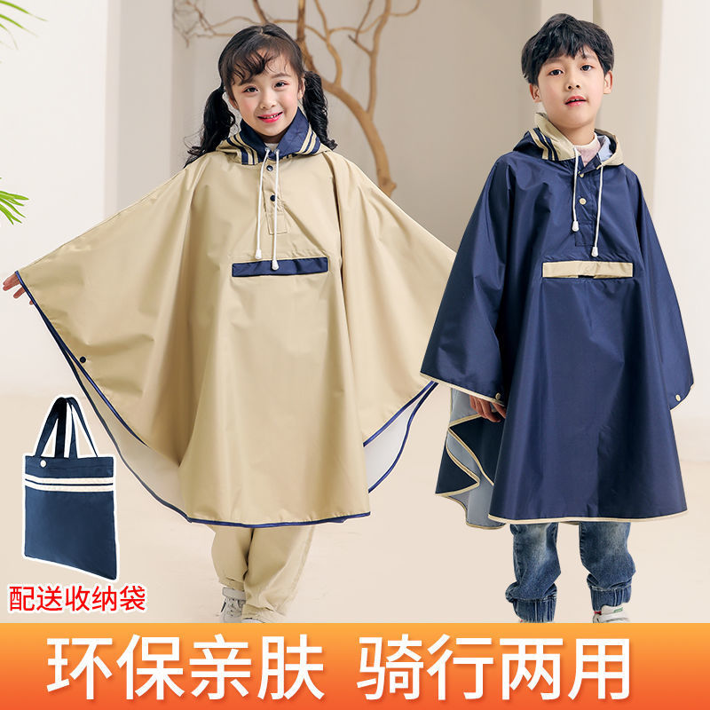 Children's Raincoat Cloak Style Boys and Girls Schoolbags High-End Korean Style Primary School Students' Poncho Riding Electric Bikes