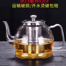 ����������b�����͸ߜؼӺ��������ߟ�ˮ�^�V�ݲ�ˮ�؛_�����