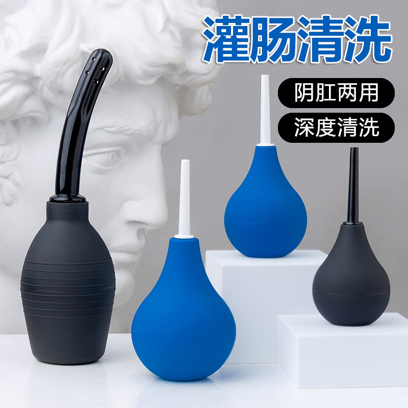 Export Enema Anal Rinse Ball-Type Colon Cleansing Device, Erotic Back-Entrance Enema Tool, Cleaning Equipment for Men and Women, Cleaning Ball