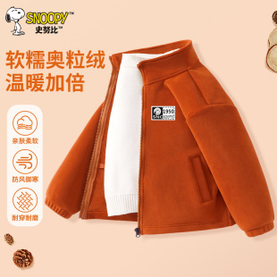 ʷŬ�ȓu���q������ͯ�ﶬ����2025�¿ͯ�ӽq��ůͯ�b��ͯ�_��