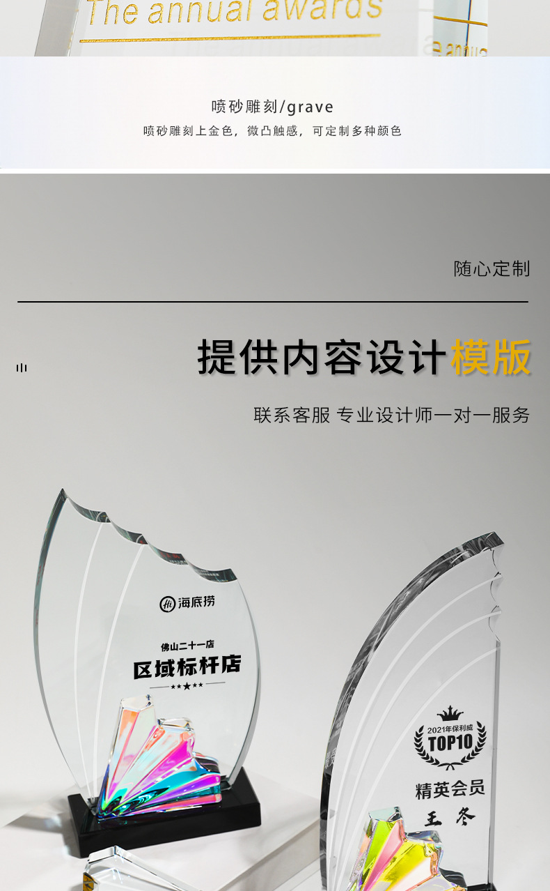 奇光_07.jpg