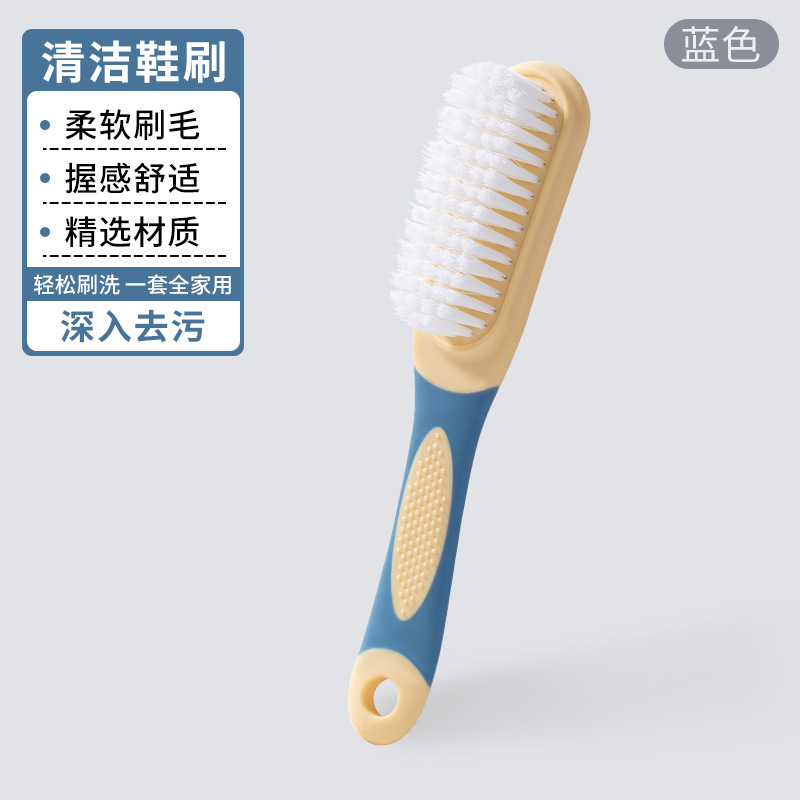長い柄の柔らかい毛の靴のブラシは色にぶつかって靴を洗って多機能の清潔なブラシを洗います。|undefined