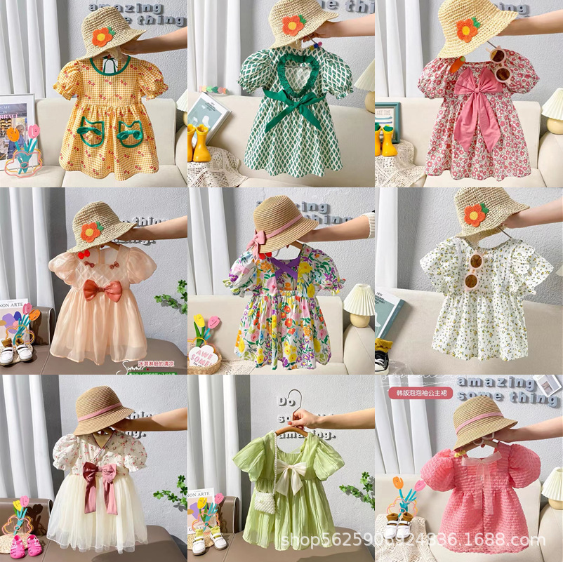Girls' Dress Summer 2026 New Style Summer Girl's Fashionable Princess Dress Cute Baby Mesh Skirt Hot Sale