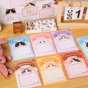 ��ͨ�ɐ�؈�䮐�α����N���ֵins�W����ճ�Ա㺞���������~N���N