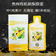 С͡Դ^SЙCԭ{ԭ֭ԭҺNFClSتb