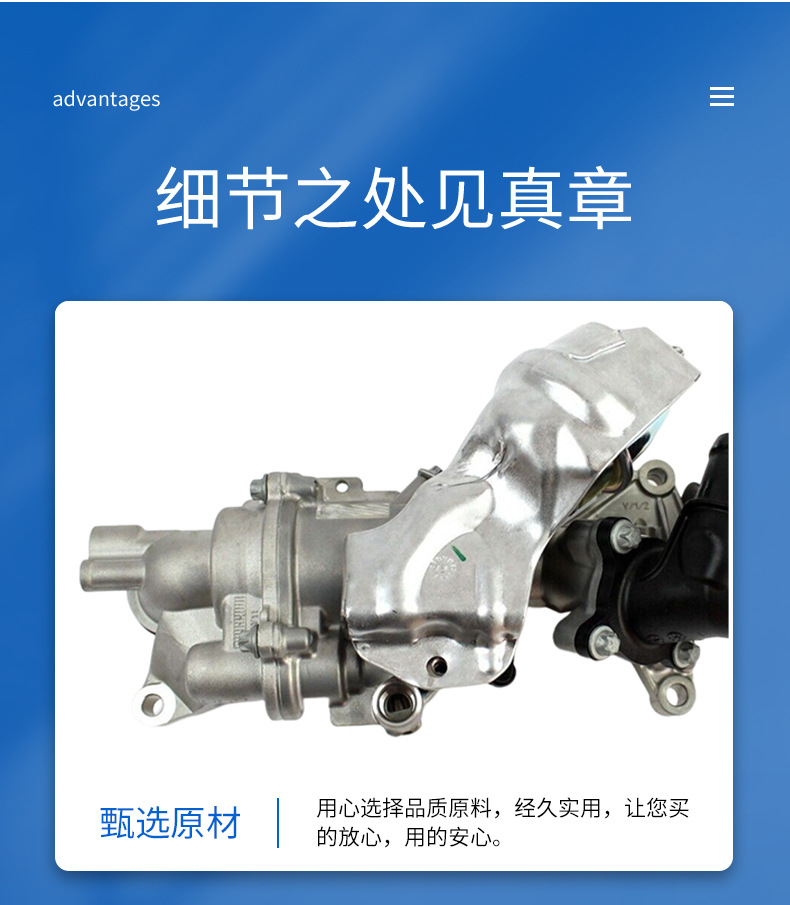 Manufacturer Supplies Automotive Mechanical Water Pump Suitable for Mercedes-Benz 274 Engine A2742000701