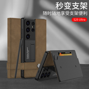 �m������S25ultra�๦���֙CƤ��s24ultra���w�忨�X�����A���o��