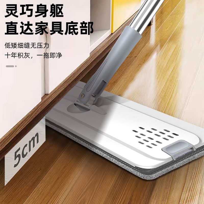 霸州亮净家新款懒人拖把家用免手洗拖布木地板平拖一拖净干湿两用|undefined