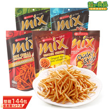 ̩���M��VFOODS MIX����l�����r�l30g ��ͯ�����e��ʳƷ���l