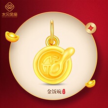 �S�������� 999����������ʳ�o�n��朝M���ܚq�����Y�����l
